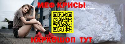 героин Комсомольск-на-Амуре