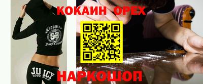 а пвп мука Конаково