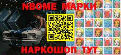 а пвп мука Конаково