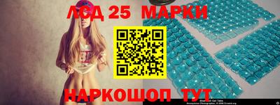 а пвп мука Конаково