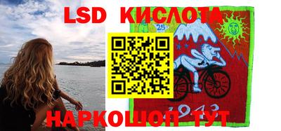 а пвп мука Конаково