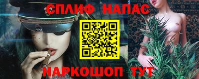 а пвп мука Конаково