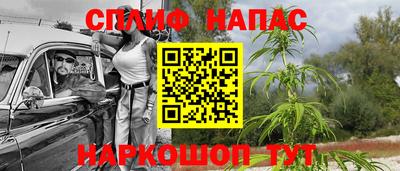 а пвп мука Конаково