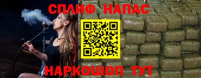 героин Комсомольск-на-Амуре