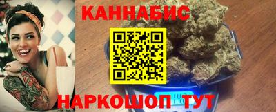 apvp Краснознаменск