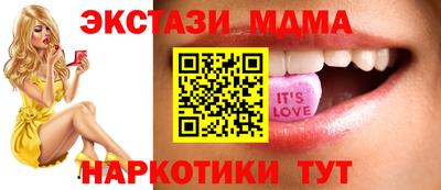 а пвп мука Конаково