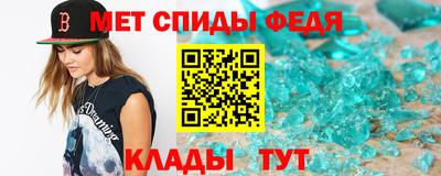 бошки Коммунар