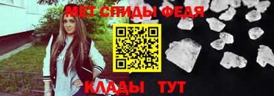 героин Комсомольск-на-Амуре