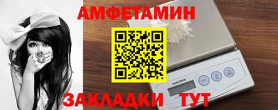 а пвп мука Конаково