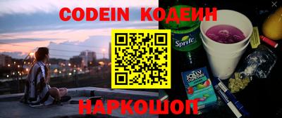 а пвп мука Конаково