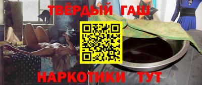 а пвп мука Конаково