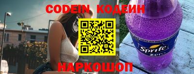 а пвп мука Конаково