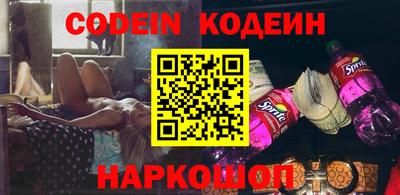 а пвп мука Конаково