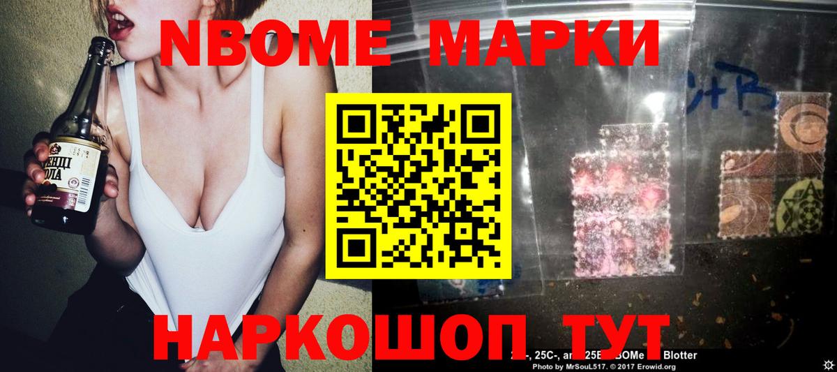 Карачаевск  LSD-25 экстази ecstasy  ЛСД экстази ecstasy  Вход с VPN 
